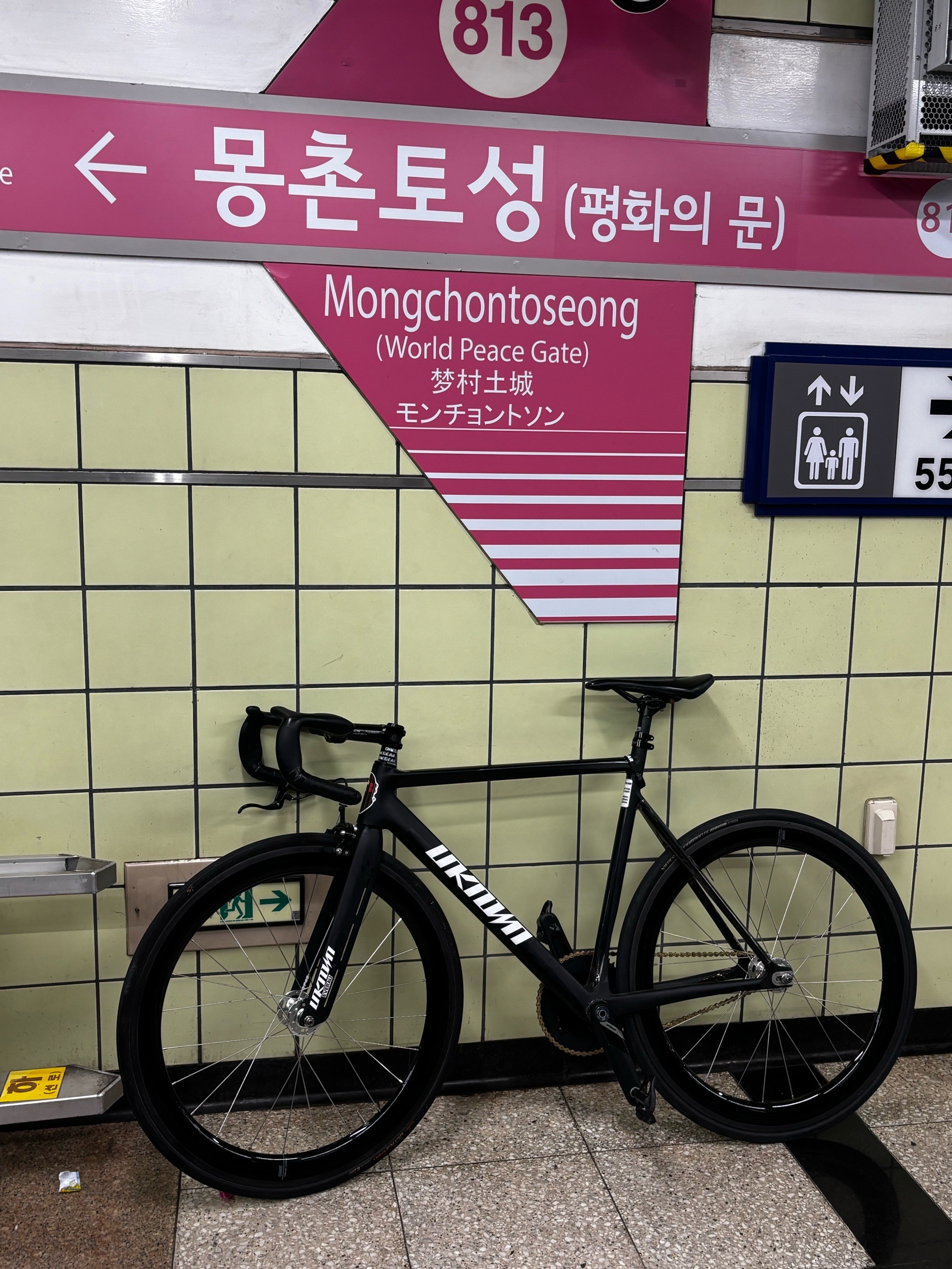 정비방법을 알립시다! 채널 대표 이미지
