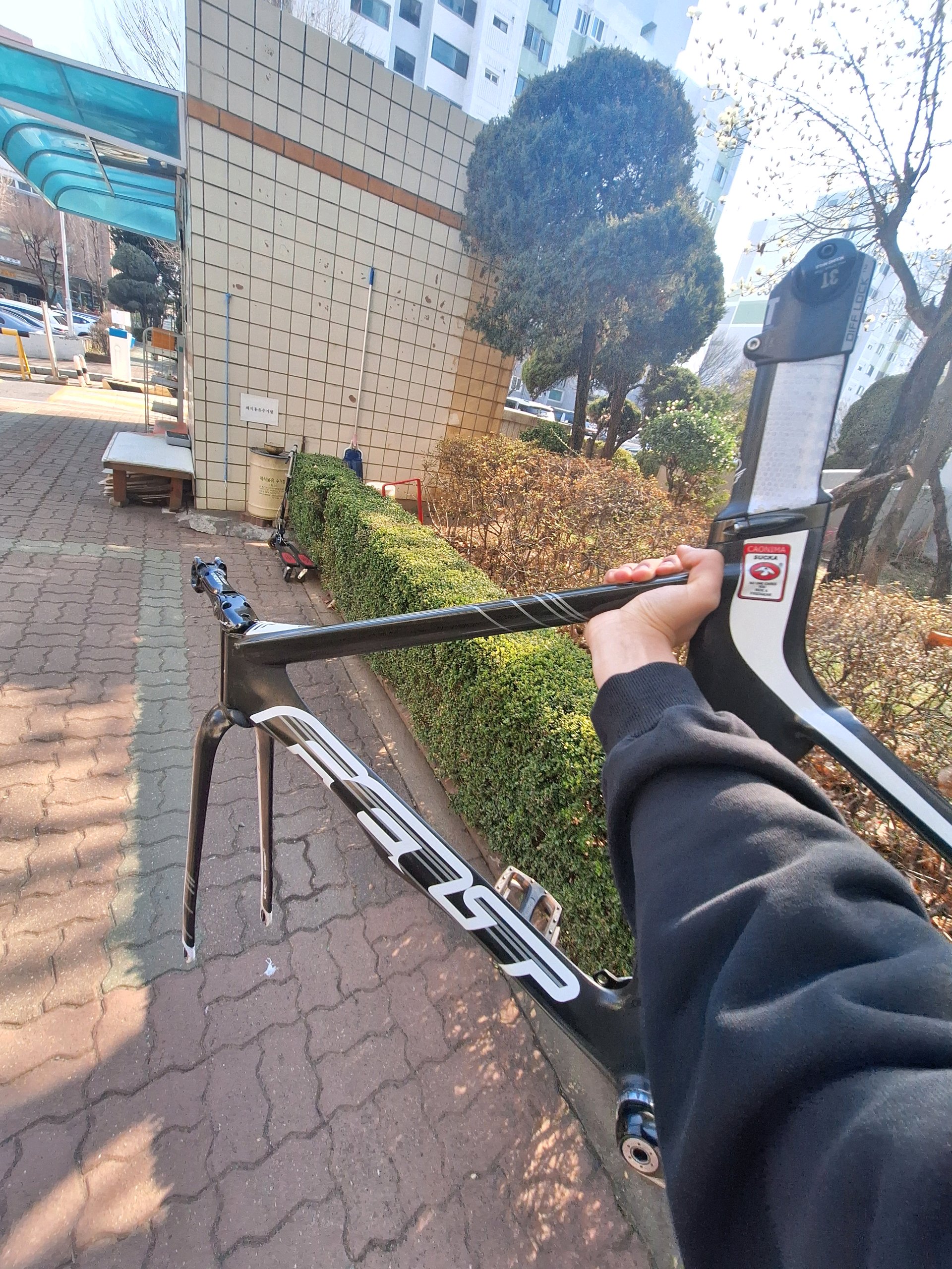 Felt TK1 픽시 자전거 셋업 사진 5
