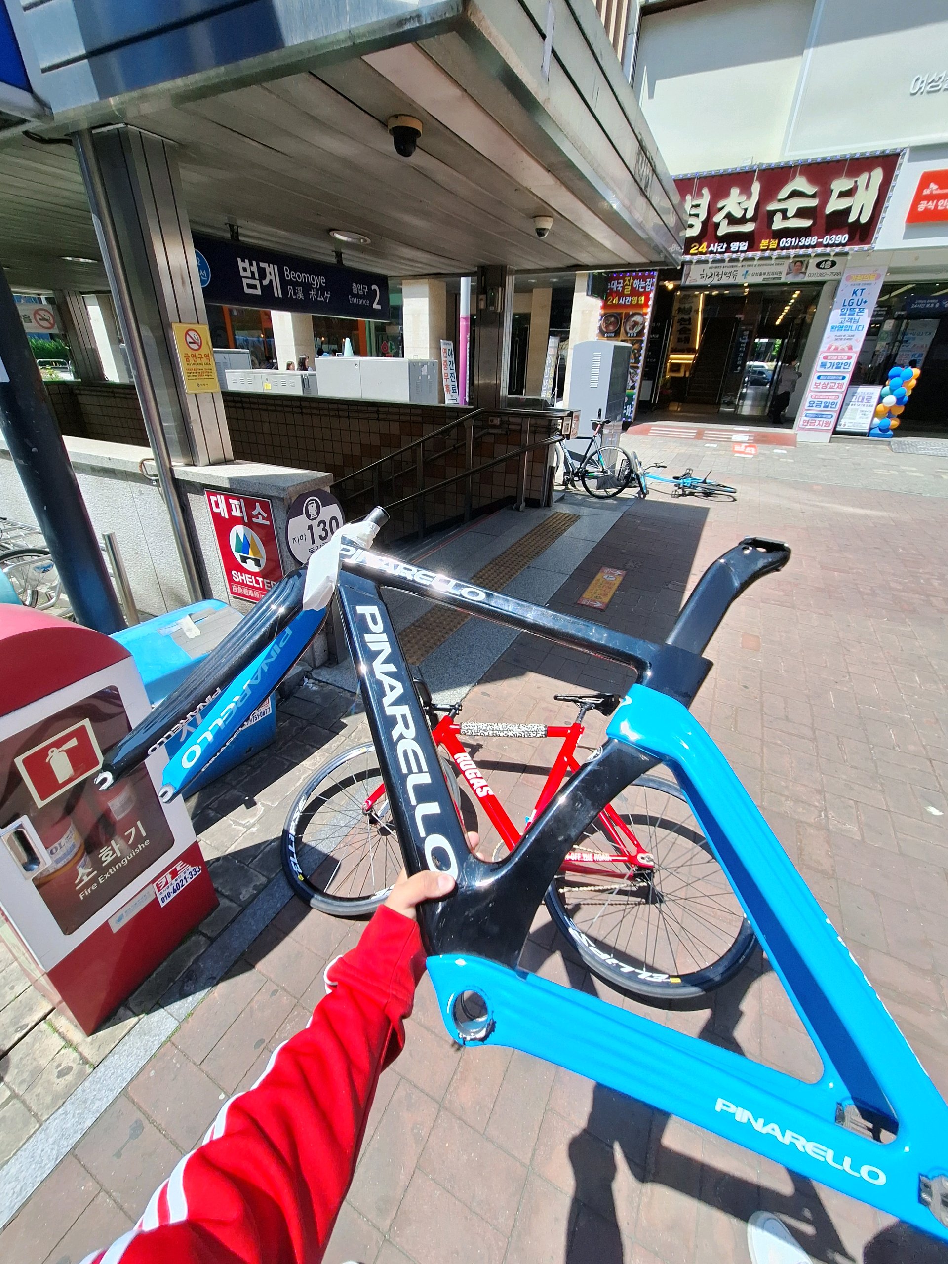 Pinarello MAAT 60.1 픽시 자전거 셋업 사진 5