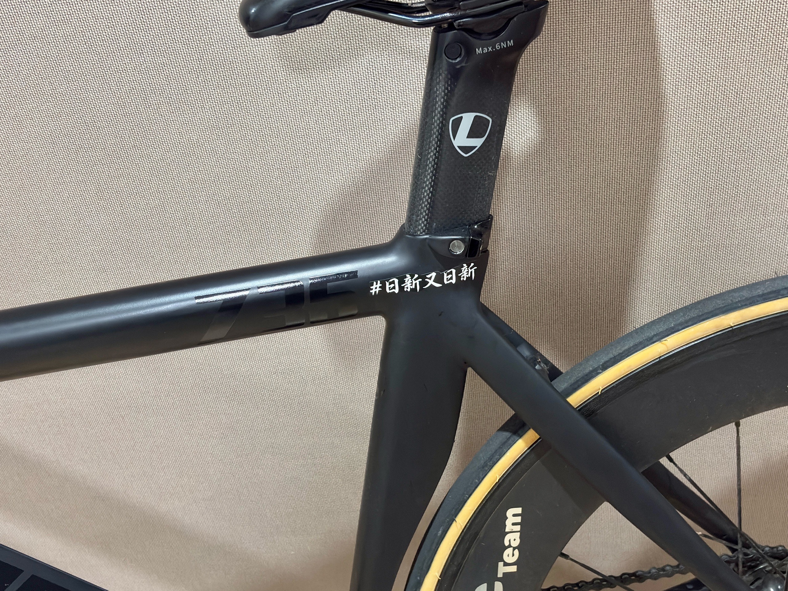 Leader Leader 375 matt balck 픽시 자전거 셋업 사진 2