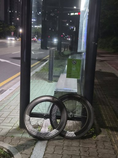 언노운 sl82 휠셋 판매