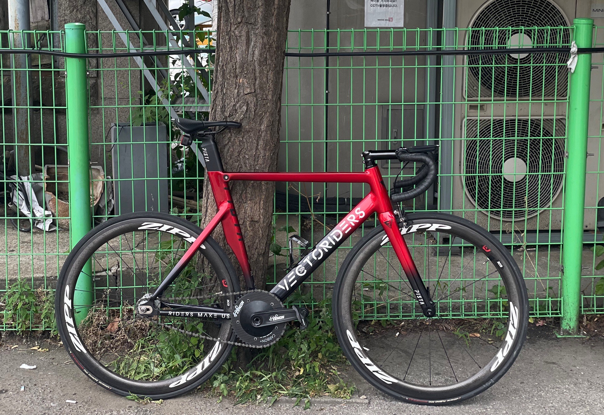 Vector Pista MK2 픽시 자전거 셋업 사진 2