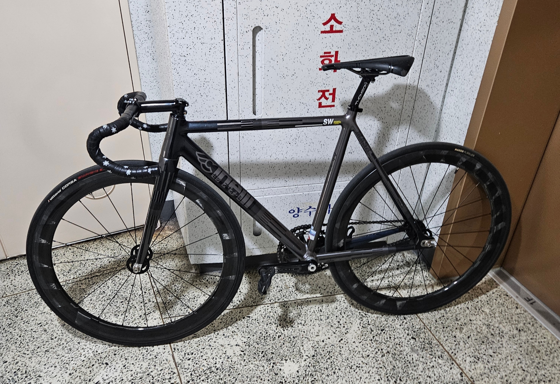 Cinelli mash parallax 픽시 자전거 셋업 사진 2