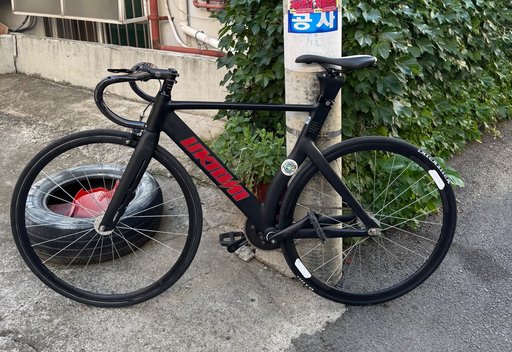 정뚝떨 렙쓰리 픽시 자전거 사진