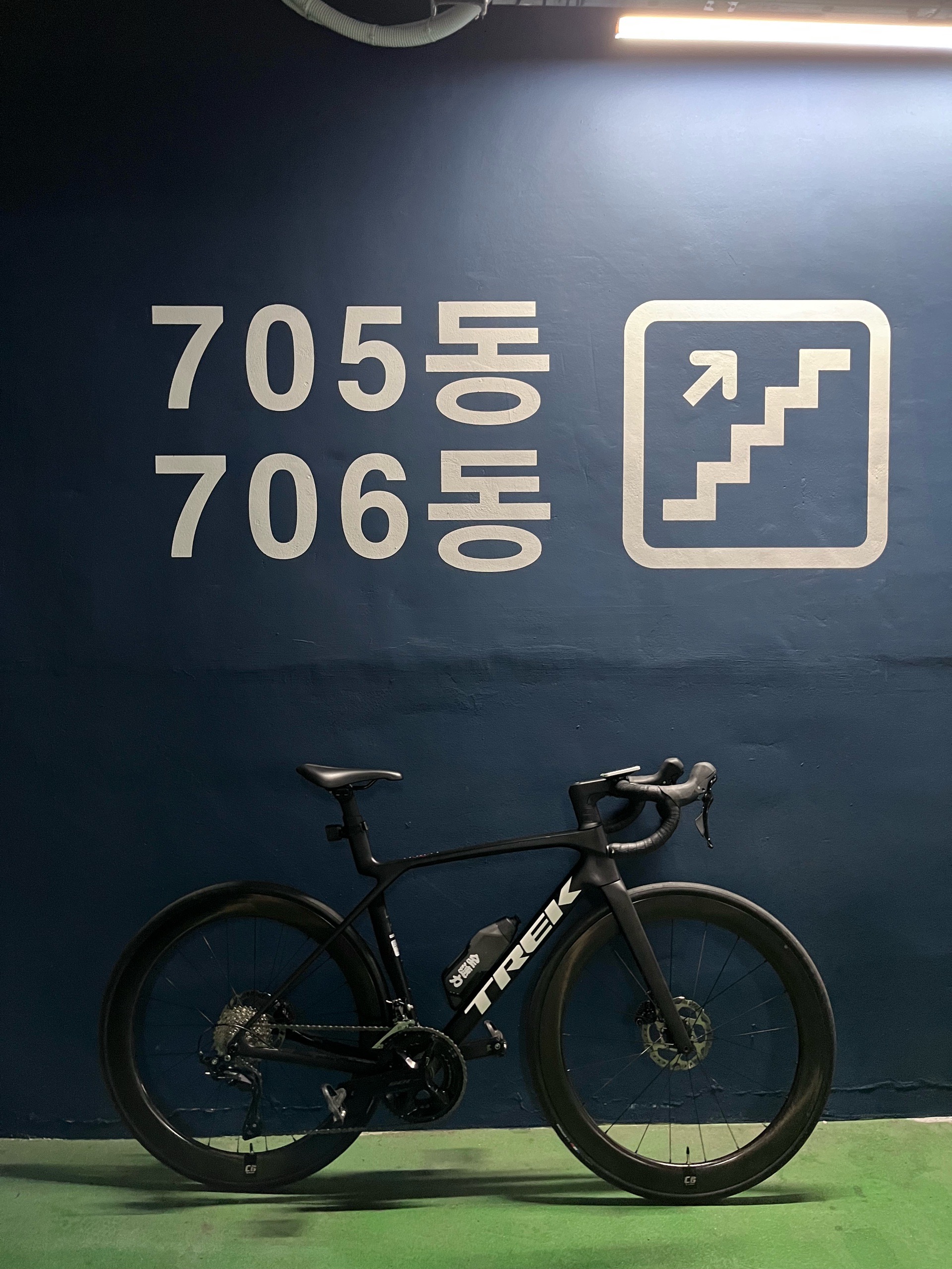 개야마돈