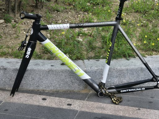 💢💢급처💢💢엔진11 네온차콜 반차