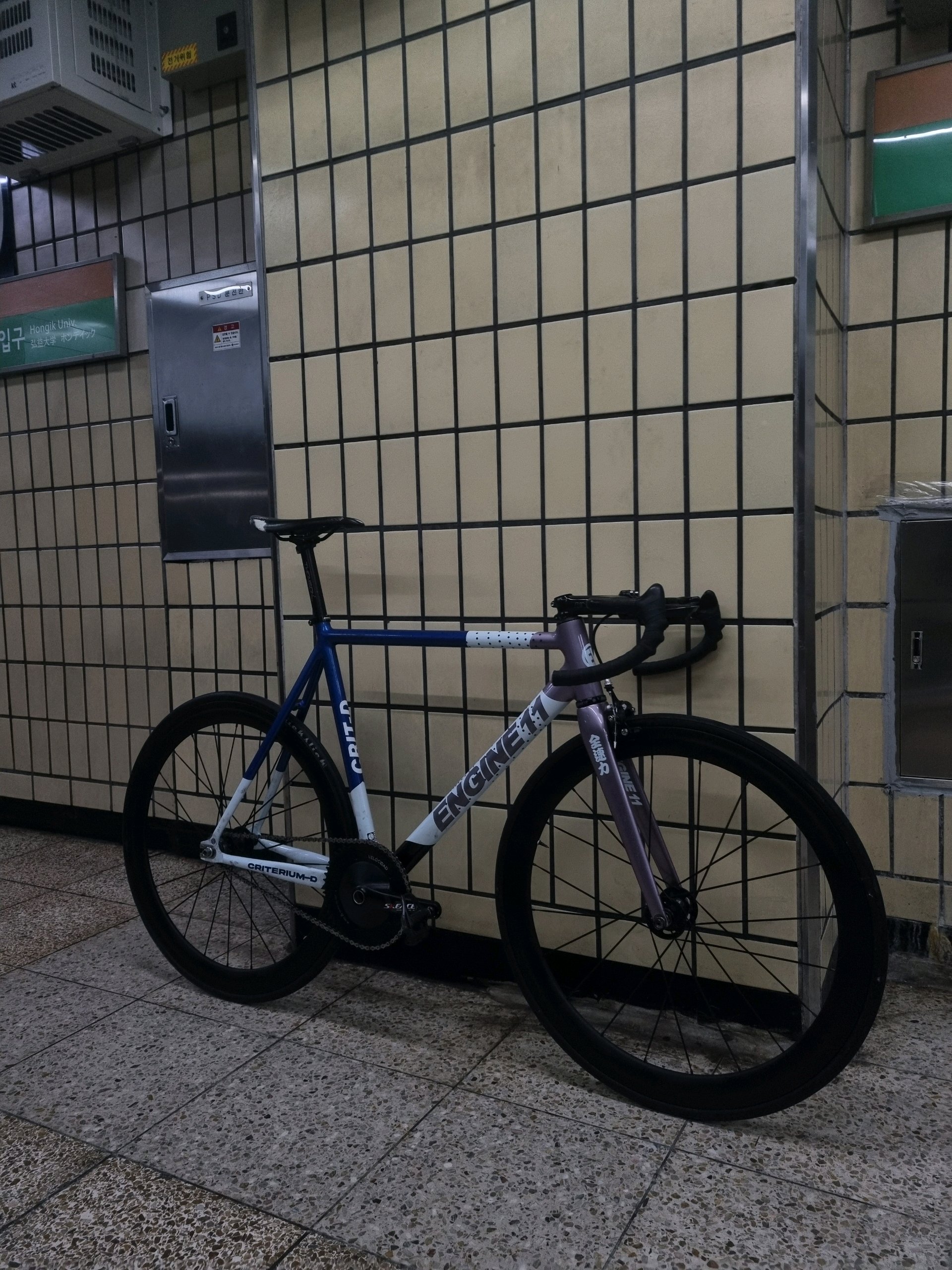 히헉