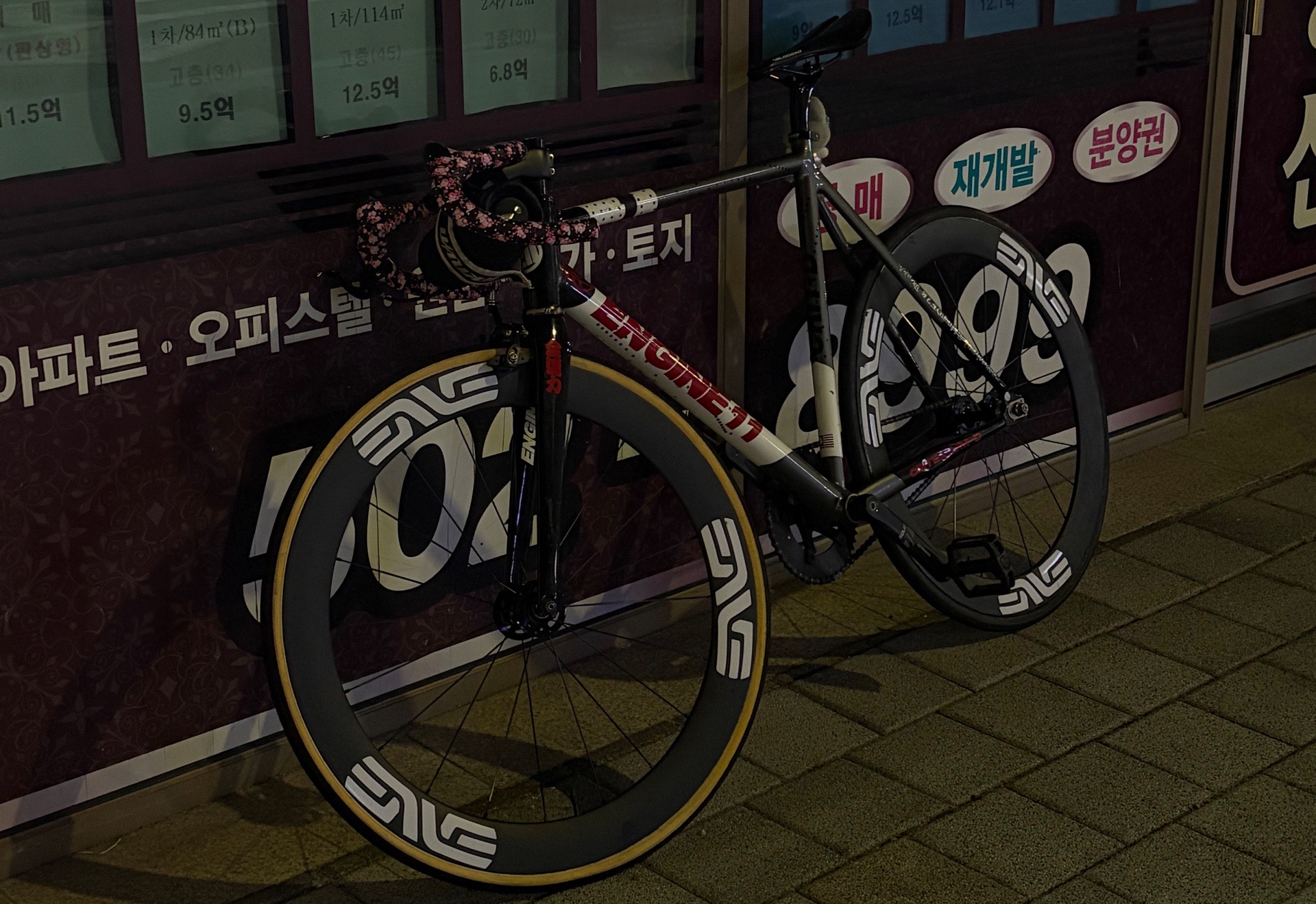 Engine11 CRIT-D 픽시 자전거 셋업 사진 7