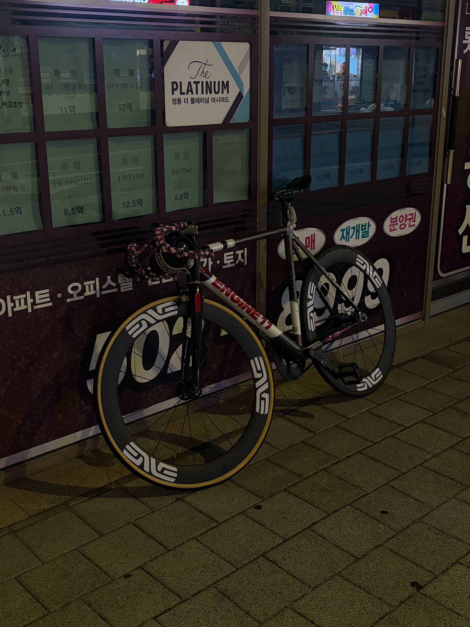 정현찬 프로필 이미지