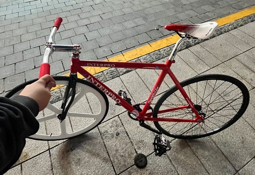 이타프로 픽시 자전거 사진