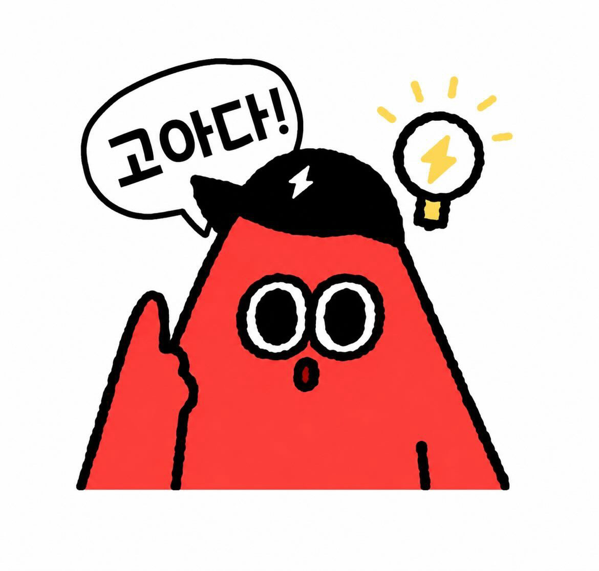 mbc