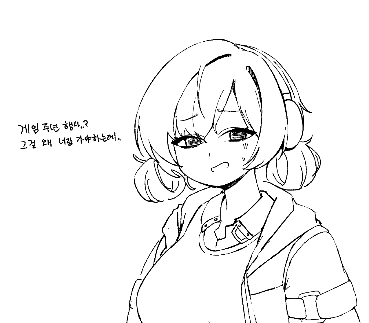 NF 프로필 이미지