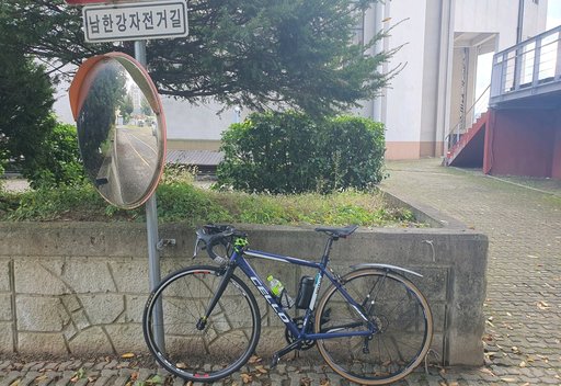 첼로 로드 자전거 사진