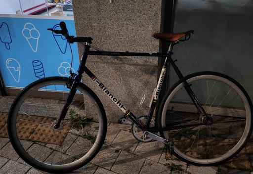 비앙키 산호세