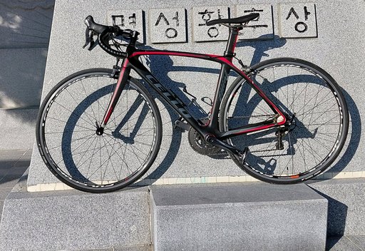 풀카 로드 로드 자전거 사진