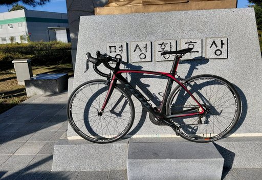 메인바이크 로드 자전거 사진