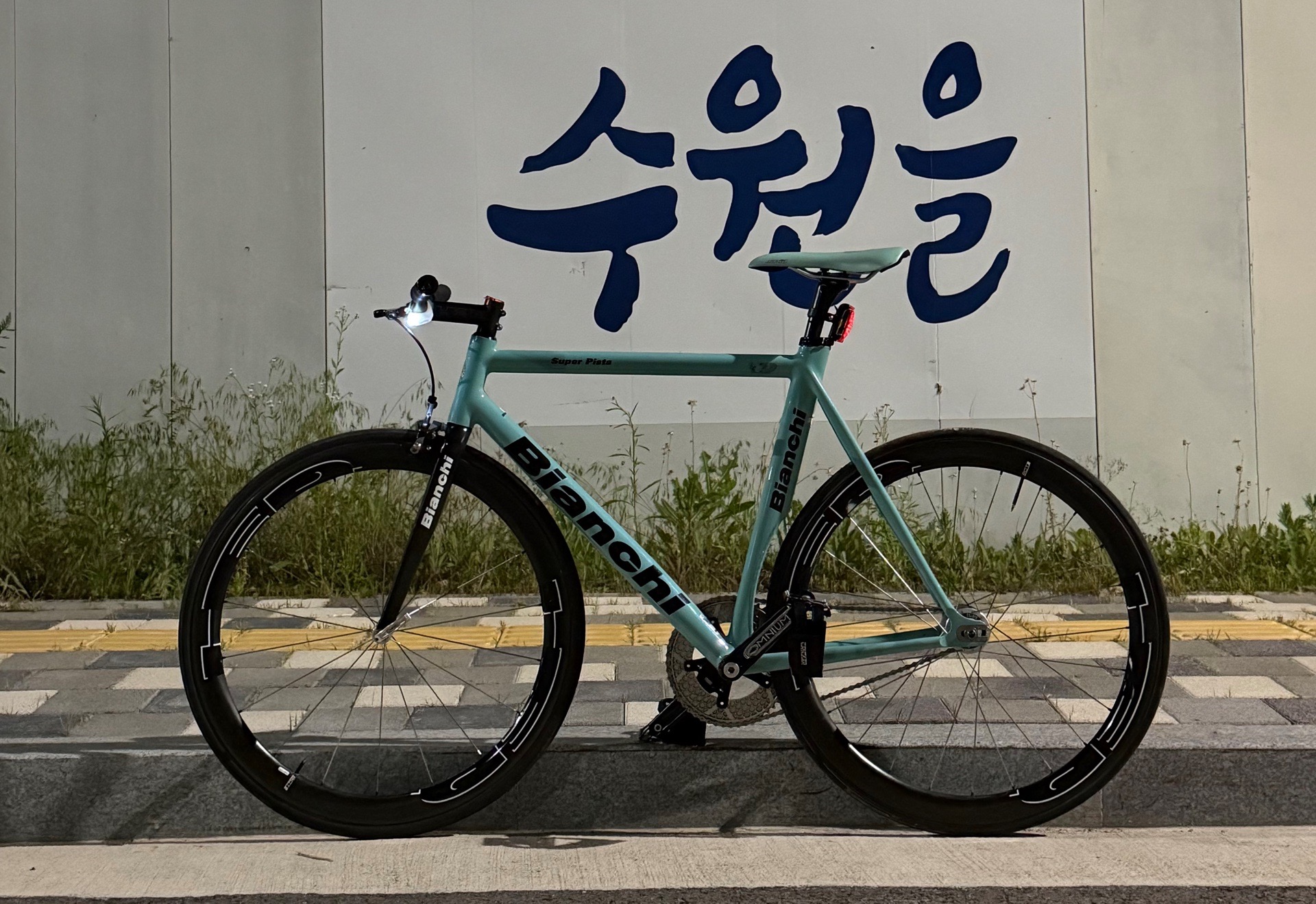 Bianchi super pista 픽시 자전거 셋업 사진 2