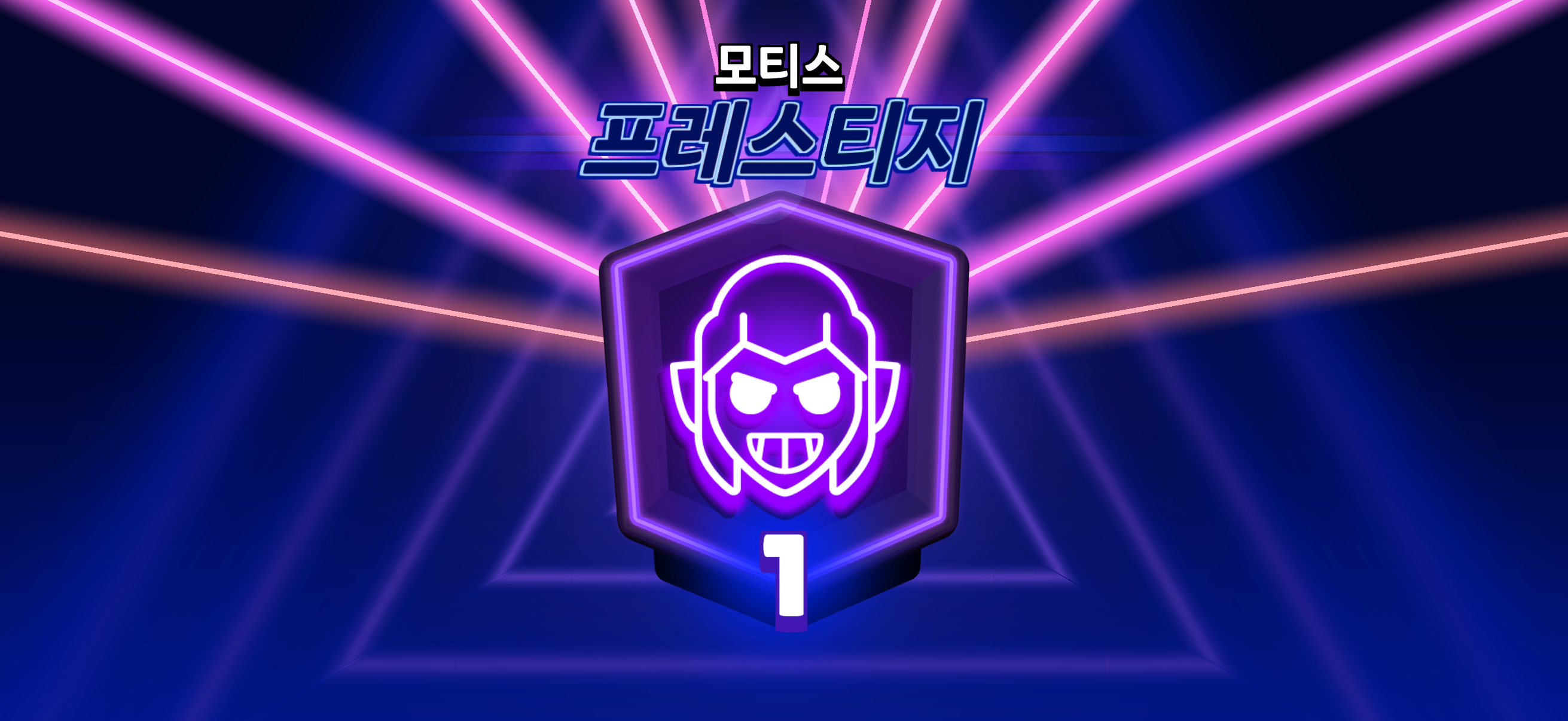 틱톡 마포구 차은우