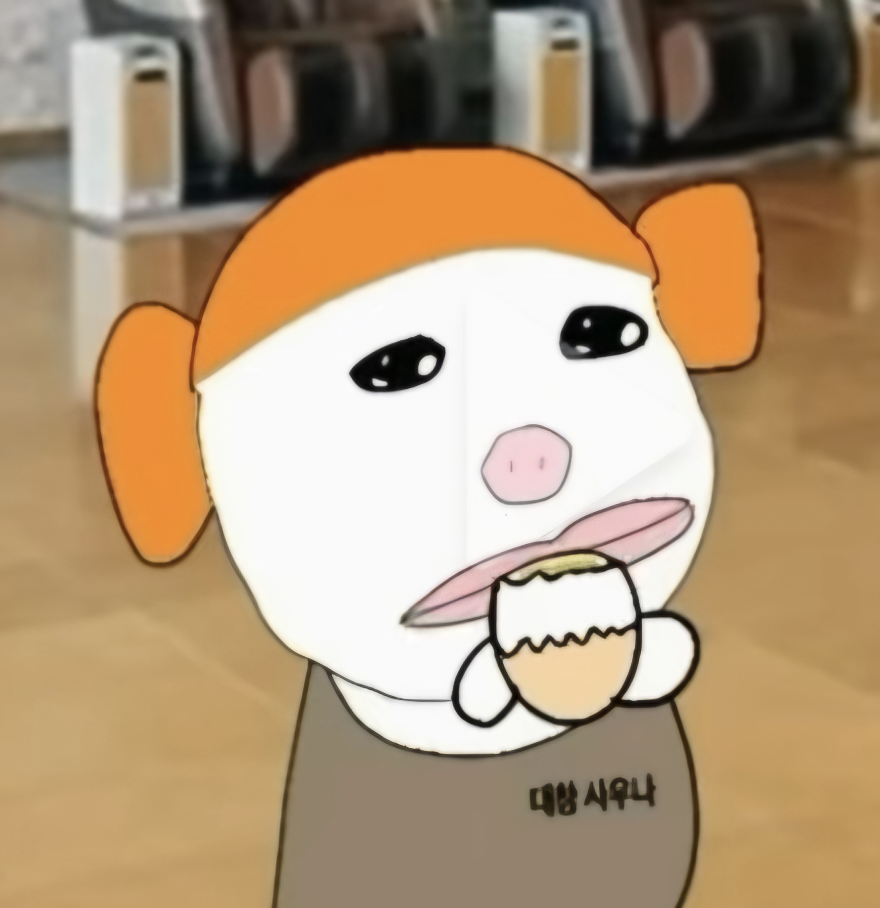 너말이야 너