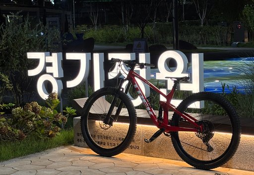 트렉 탑퓨얼 자전거 사진