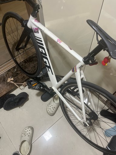 에이즈 수프랑 픽시 자전거 사진