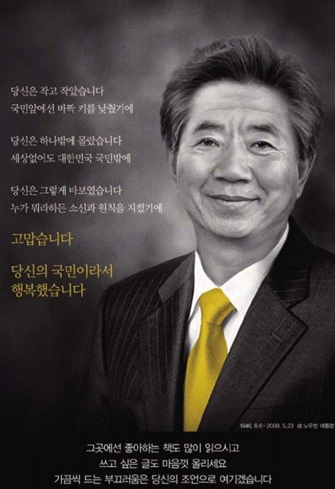 ㄴㅁㅁㄹfeat너스래떨지말것. 프로필 이미지