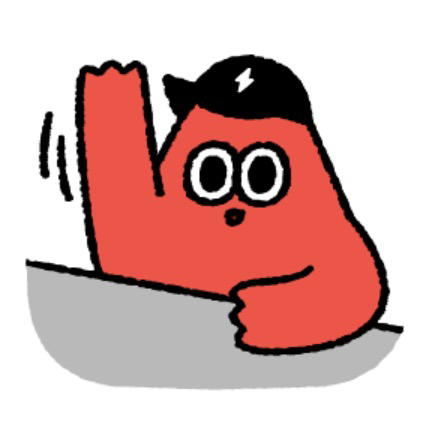 이호붕붕