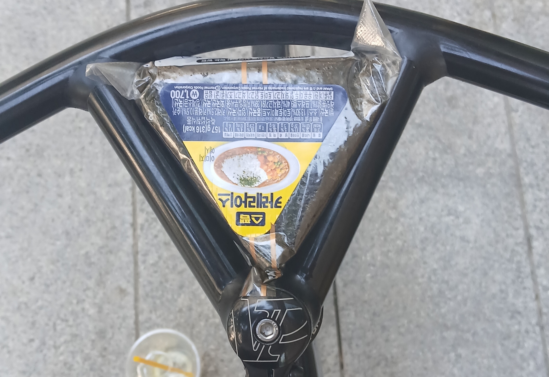 Affinity KISSENA 픽시 자전거 셋업 사진 5
