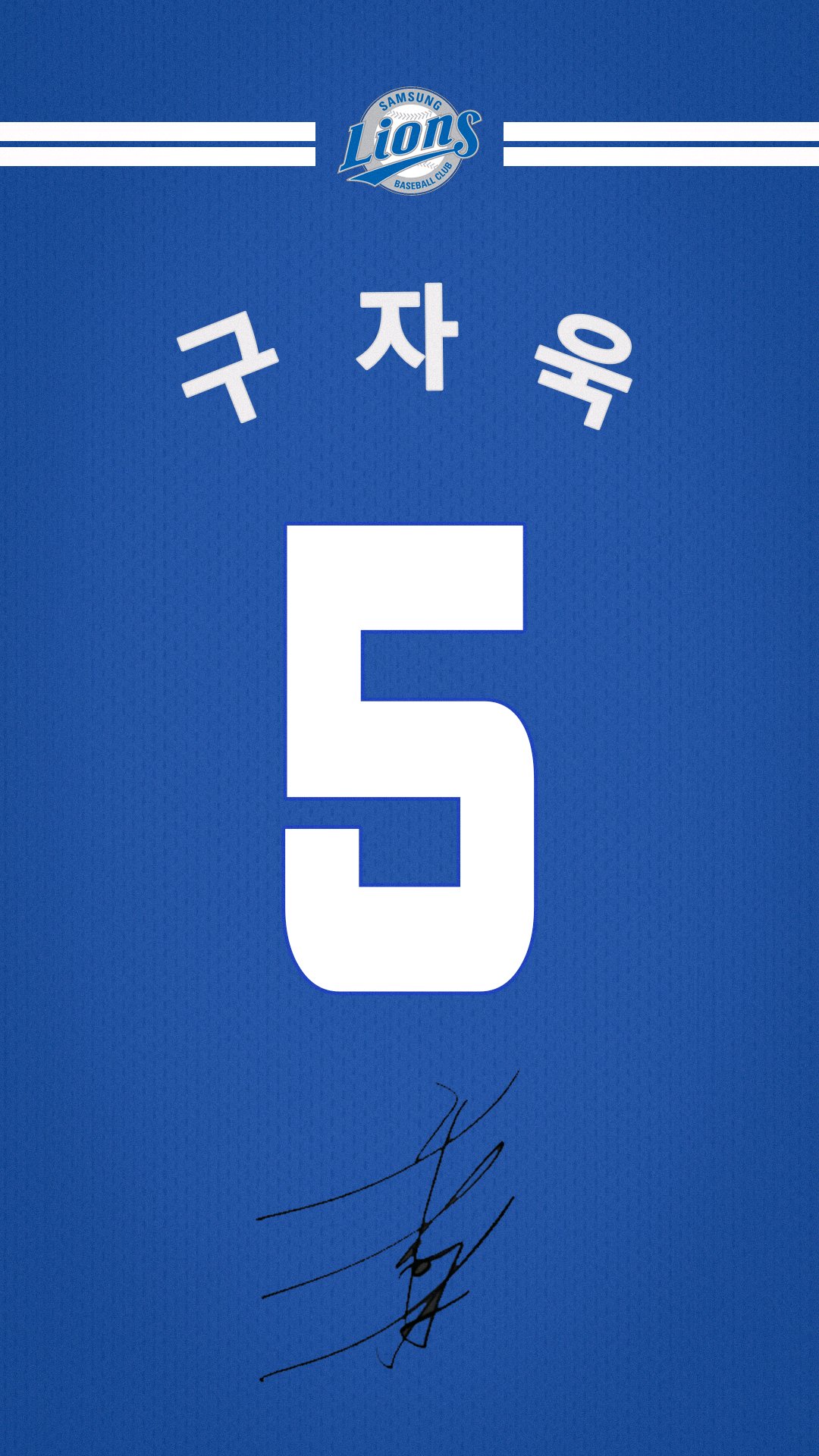 Lucky 프로필 이미지