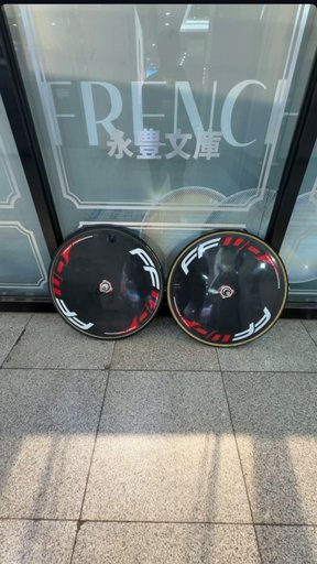 페포쌍디 개급처 무하자 ㅍㅍ