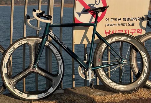 아이스크림 픽시 자전거 사진
