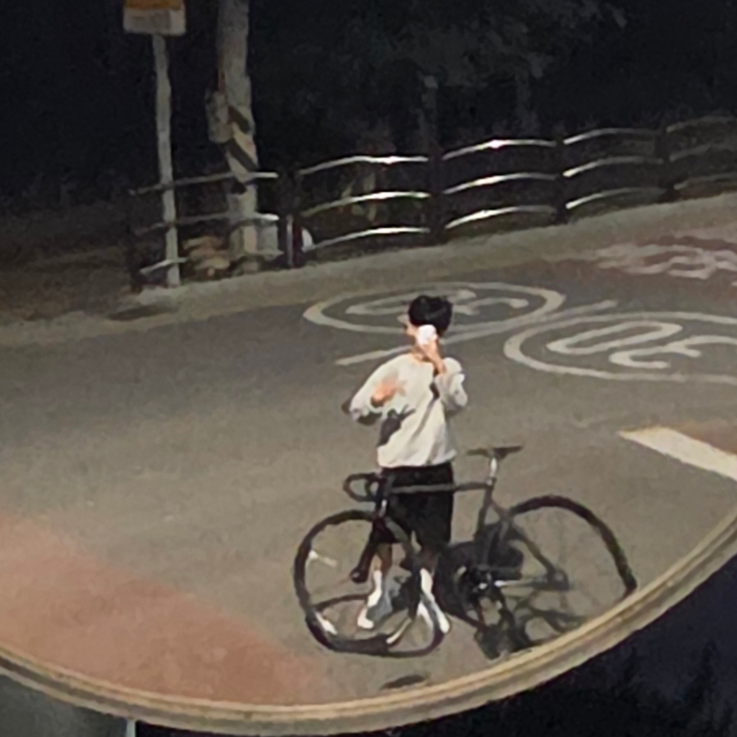 동원