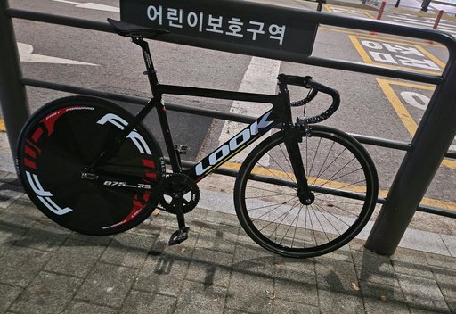 875번 스키딩한 매물
