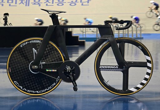 TRC 195 픽시 자전거 사진