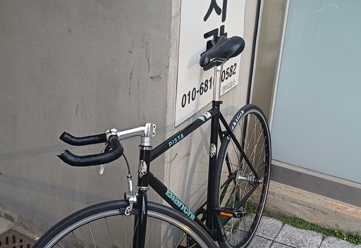 비앙키 피스타 d2 픽시 자전거 사진