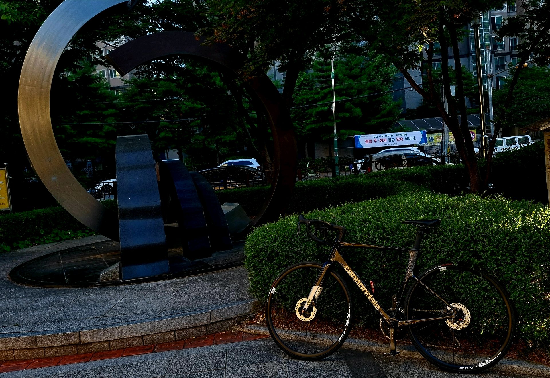Cannondale supervisor evo 로드 자전거 셋업 사진 3