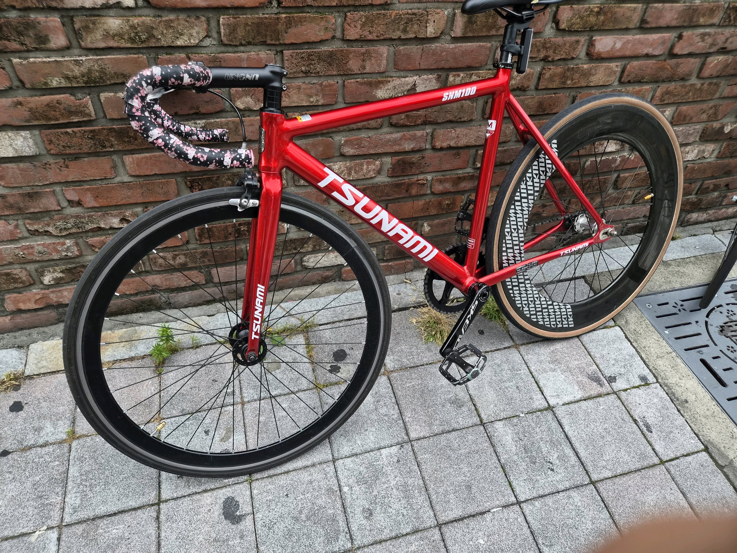 바람을 가르는 메신저 프로필 이미지
