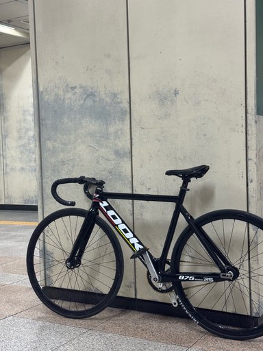 룩 875 매디슨 rs