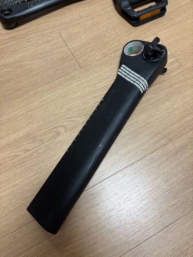 언노운 에어로 카본 싯포