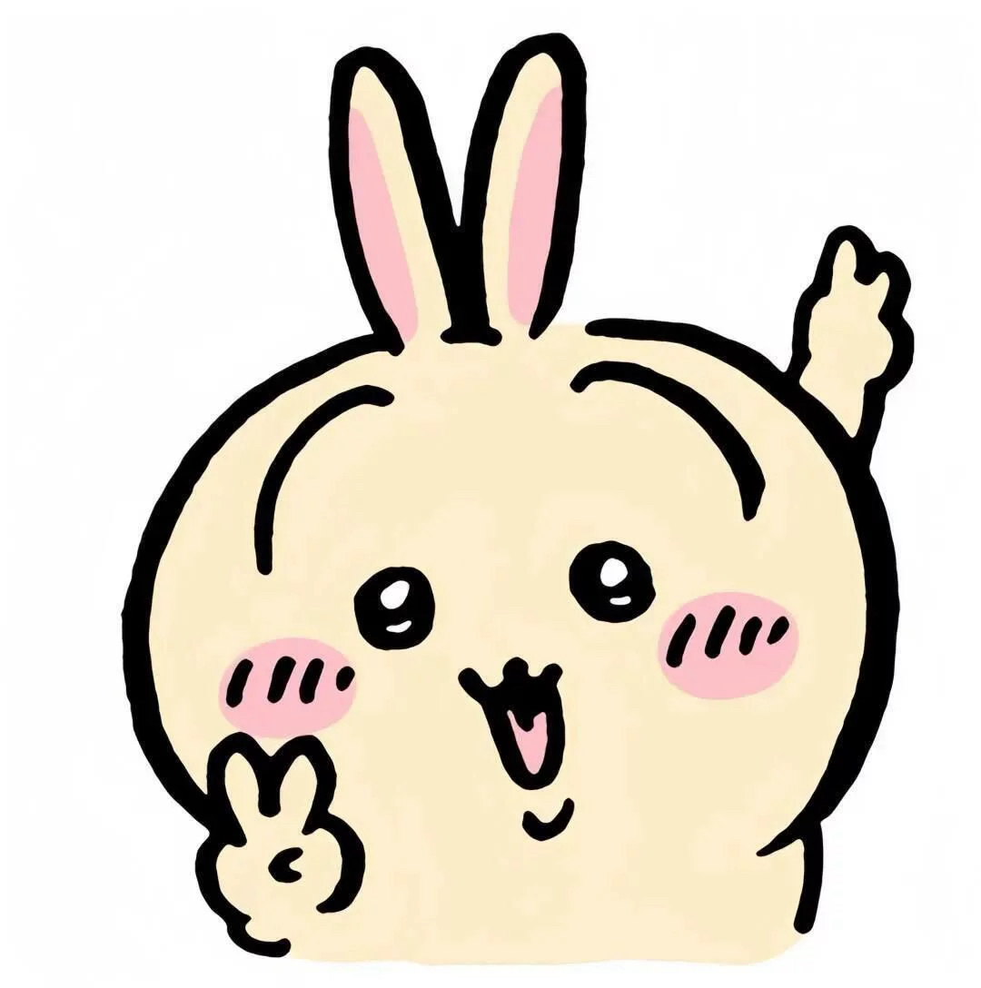 223번 개잡쓸
