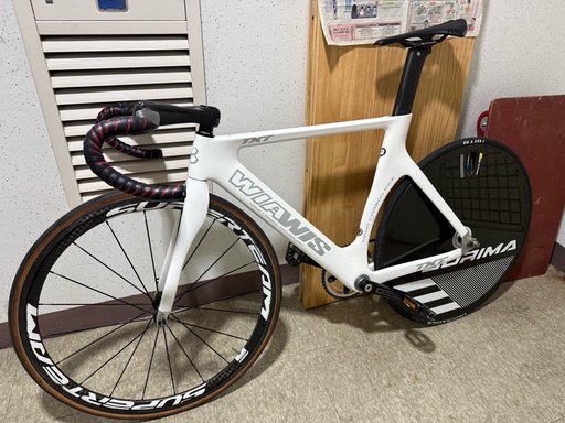위아위스 txt오더컬러 개급처