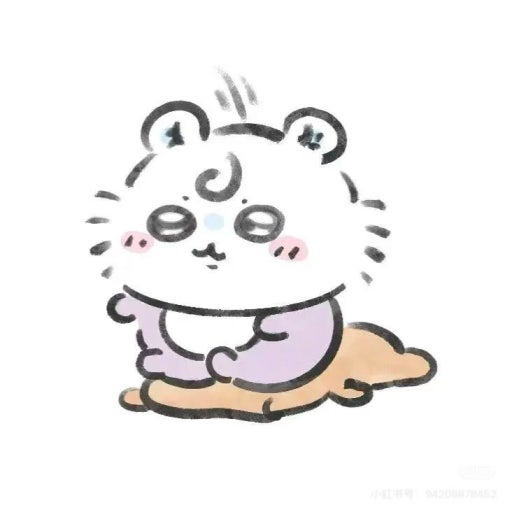 카이