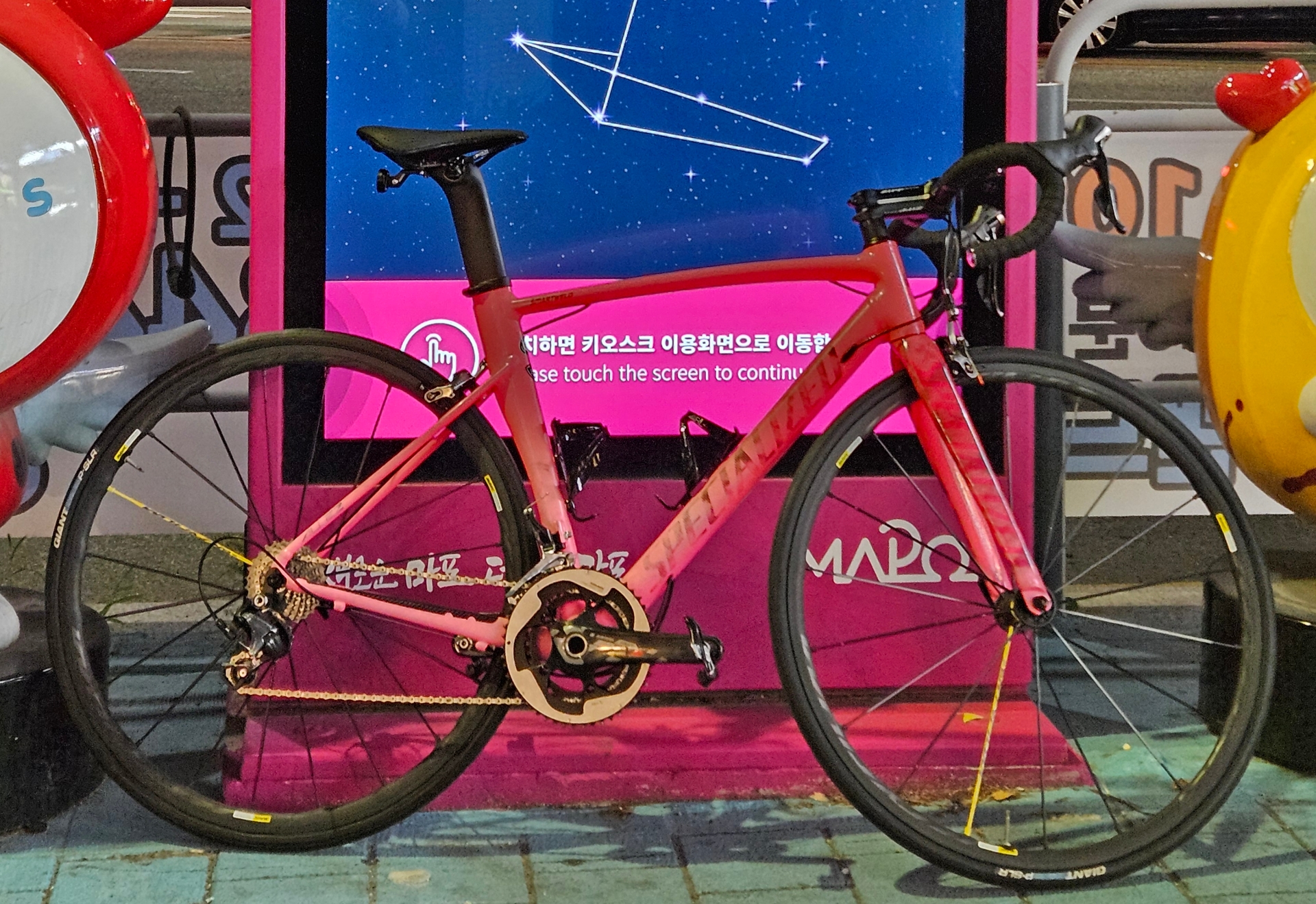 Specialized Allez sprint 로드 자전거 셋업 사진 1