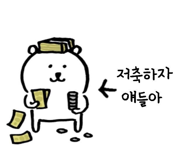 응아잇 프로필 이미지