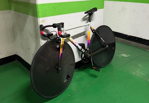 디럭스디