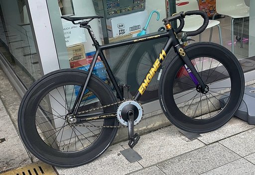 준스애마 픽시 자전거 사진