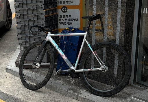 8bar 픽시 자전거 사진