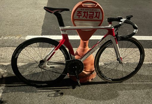 중국산 t3 픽시 자전거 사진