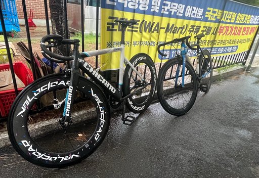 minwe bike 픽시 자전거 사진