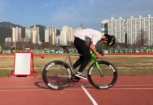 여러가지 세팅 캐드10트랙 픽시 자전거 사진